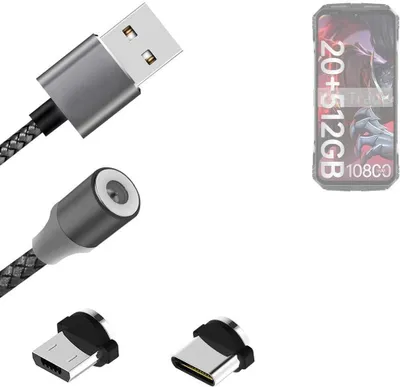 Produktbild von K-S-Trade Hochwertiges Magnet-Lade-kabel Sync-Kabel Daten-Kabel kompatibel mit Doogee S118 mit USB-Typ-C-Anschluss und Micro-USB-Anschluss 2A bis zu
