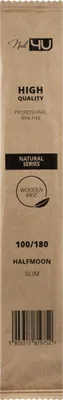 Produktbild von Nail4u Slim Natural Boat Nagelfeile 100/180 Stück