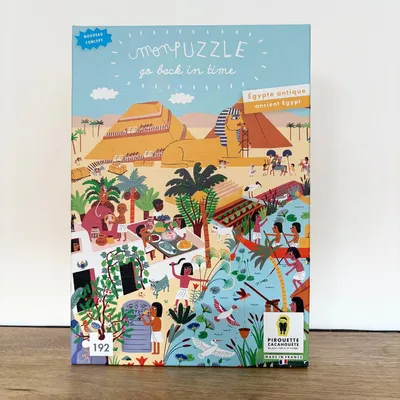 Image de Mon Puzzle Egypte - 192 pièces