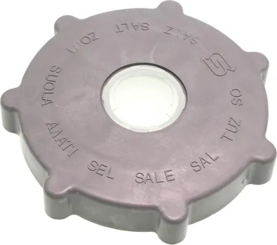 Produktbild von BSH Bosch Siemens 00165259 Deckel Salzkammer für Bosch, Siemens, Neff, Gaggenau Geschirrspüler