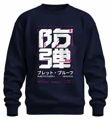 Productafbeelding van BLLTPRF Neomachi Bulletproof Futurismus Japan Y2K Cyberpunk Sweater, Marineblauw, XXL