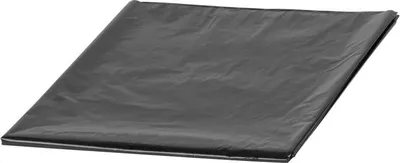 Zdjęcie produktu dla Folia Garden C3201, 1,2x10 m, 20µ, czarna, ogrodowa