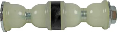 Produktbild von METZGER Koppelstange Stabilisator für CHRYSLER PT CRUISER (PT) Vorne Links Vorne Rechts 53060808