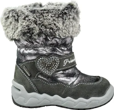 Produktbild von Primigi PMAGT 23787 zauberhafter Leder Stiefel Gore-Tex Fell Strass grau silber Gr.22-26 EUR 26