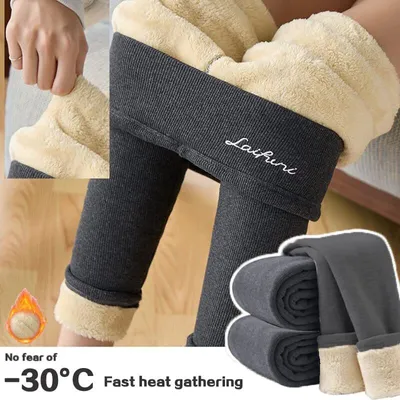 Produktbild von Thermo-Leggings für Damen, gefütterte Leggings, hoch taillierte Leggings, dicke Leggings, Winterwärmer mit Fleece-gefütterten, blickdichten, sportlichen Leggings für tägliche Outdoor-Aktivitäten,Dunkelgrau