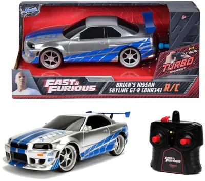 Immagine prodotto di The Fast and the Furious - Automobile telecomandata Nissan Skyline