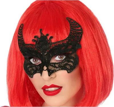 Obrázok produktu pre Halloween čierna maska na oči
