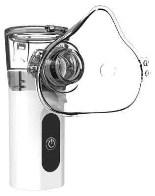 Zdjęcie produktu dla Inhalator ultradźwiękowy z wyświetlaczem cyfrowym przenośny nebulizator