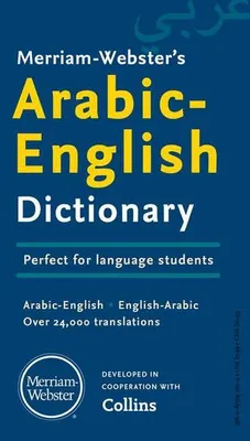 Produktbild von Merriam-Webster's Arabic-English Dictionary