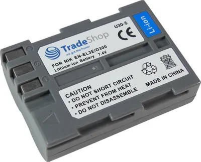 Produktbild von Trade-Shop Kamera Li-Ion Akku 7,2/7,4 / 2000mAh ersetzt Nikon EN-EL3 EN-EL3e EN-EL3a EN-EL3e-2