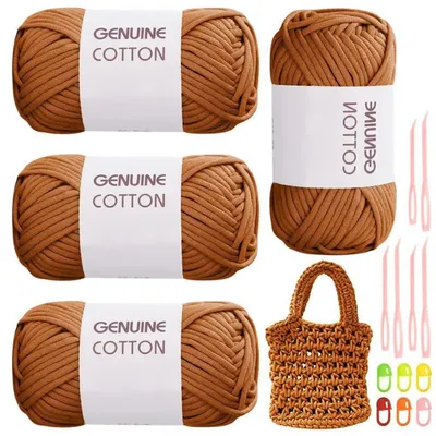 Image de Fil à broderie marron, 4 pièces, mélange coton-nylon, 50g par écheveau, 80m par écheveau, avec accessoires pour débutants