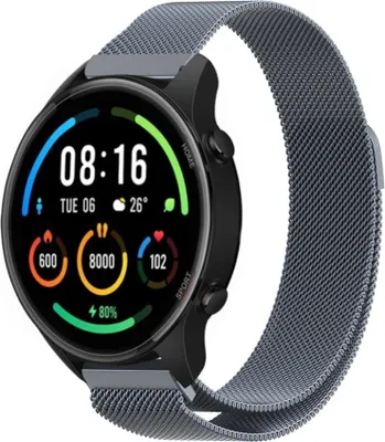 Produktbild von Strap-it Milanese Armband - Kompatibel mit Xiaomi Mi Watch Armband Ersatzarmband Edelstahl - Armband mit Magnetverschluss - Hochwertiges Material - für Smartwatch 22mm Armband Grau