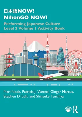 Produktbild von ¿¿¿NOW! NihonGO NOW!