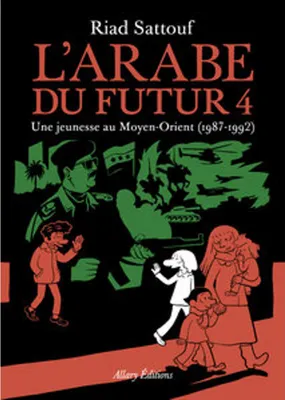 Image de L'Arabe du futur Volume 4
