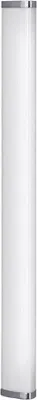 Produktbild von Eglo BAD LED-Wandleuchte CHROM/WEISS GITA 2