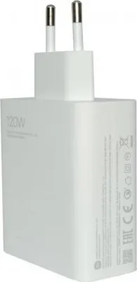 Produktbild von XIAOMI MDY-13-EE USB-A Reiselader 120W white