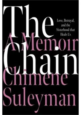Immagine prodotto di Suleyman, C: Chain