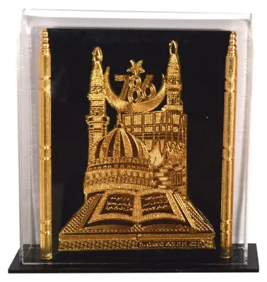 Mekka Madina Showpiece für Auto-Dashboard, 9 cm