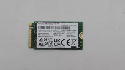 Zdjęcie produktu dla Lenovo 128GB M.2 2242 SSD with PCIe