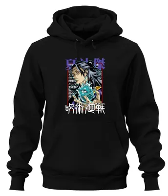 Obrázek produktu pro Jujutsu Kaisen Anime Manga Eye Cube Flame Gloomy Gift Uni mikina s kapucí, černá, M