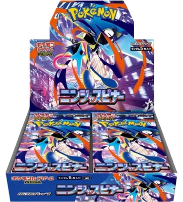 Zdjęcie produktu dla Pokemon Ninja Spinner – ekspozytor z kartami M4 (wersja japońska)