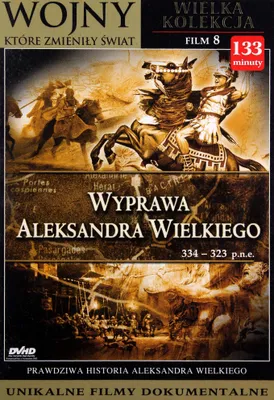 Produktbild von Wyprawa Aleksandra Wielkiego 334-323 p.n.e. [DVD]