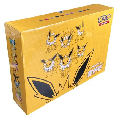 Image de Coffret cadeau Pokémon Évoli GX Jolteon (version chinoise)