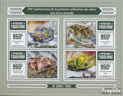 Produktbild von Briefmarken Togo 2016 Mi 7252-7255 Kleinbogen (kompl. Ausgabe) postfrisch Panzer
