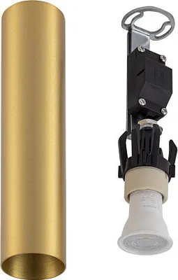 Immagine prodotto di Faretto spot FOURTY in ottone 1xGU10x10W ottone dimensioni: 18,5x5x4 cm IP20 Nowodvorski Lighting