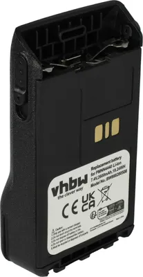 Produktbild von vhbw Akku kompatibel mit Motorola DP3441, DP3661, DP3000e, DP3661E, DP3441e Funkgerät, Walkie Talkie (2600 mAh, 7,4 V, Li-Ion)