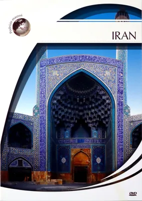 Immagine prodotto di Viaggi da sogno. Iran - a cura di diversi autori