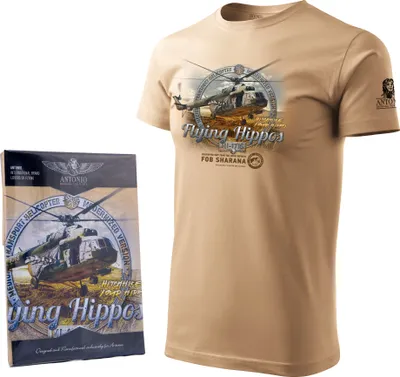 Produktbild von T-Shirt mit Armeehubschrauber Mi-171S (XL)