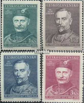 Produktbild von Briefmarken Tschechoslowakei 1948 Mi 540-543 (kompl.Ausg.) postfrisch Sokolkongreß