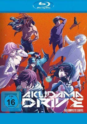 Produktbild von PLAION Akudama Drive - Die komplette 1. Staffel (3 Blu-rays), Zeichentrickfilm/Cartoon, Blu-ray, Deutsch, Japanisch, 293 min, Akudama Drive, Deutsch