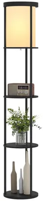 Image de Lampe sur pied, avec télécommande