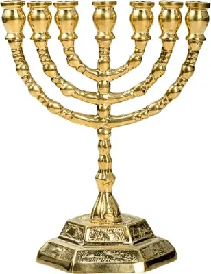 Produktbild von Menora Kerzenhalter Messing Gold, Höhe 13 cm, 7-flammiger Kerzenleuchter