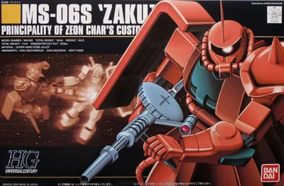 Immagine prodotto di Bandai HGUC 1/144 MS-06S Zaku II di Char