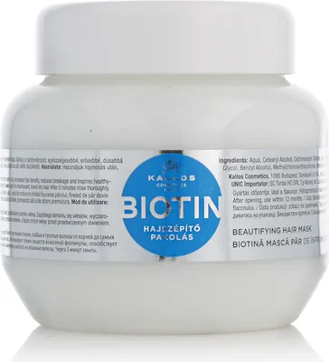 Immagine prodotto di Kallos Maschera per capelli alla biotina 275 ml