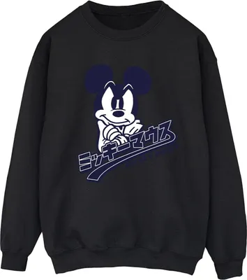 Produktbild von Disney - Sweatshirt für Damen BI28598 (XL) (Schwarz)