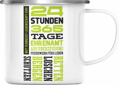 Produktbild von Trendation - Ehrenamtliche Feuerwehr Geschenk Emaille Tasse Feuerwehrmann Freiwillig (Silber)