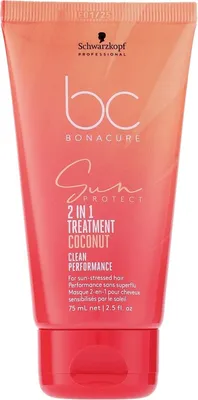Image de Schwarzkopf BC Sun 2-in-1 Treatment 75ml