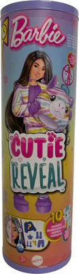 A cylindrical box for a Barbie Cutie Reveal doll.