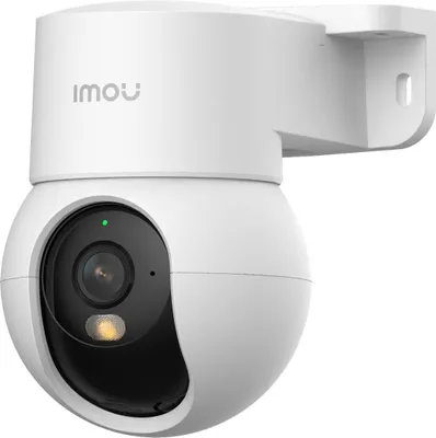 Image de Caméra de surveillance Imou PoE, modèle IPC-PS2MP-8X0, PTZ 4K, 8 mégapixels