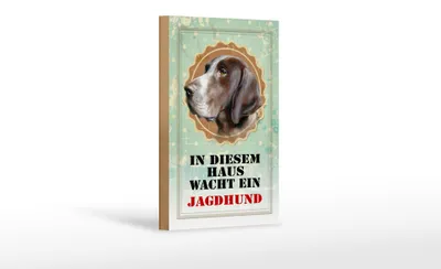 Produktbild von Holzschild Hund 12x18cm in diesem Haus wacht ein Jagdhund