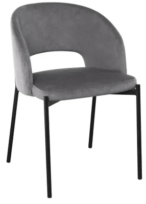 Obrázok produktu pre Halmar Jedálenská stolička K455 - sivá / čierna