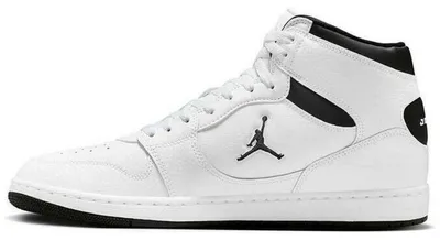 Immagine prodotto di Scarpe da basket Nike IQ5685-100 da Uomo