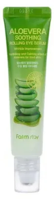 Imagen del producto de Farmstay, Sérum calmante para el contorno de los ojos con aloe vera, 25 ml