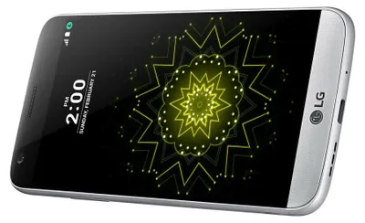 Produktbild von LG G5 H850, Single SIM, Android, NanoSIM, EDGE, GSM, HSDPA, HSUPA, UMTS, LTE