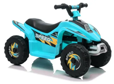 Produktbild von Leantoys Quad Elektro-Fahrfahrzeug XMX612 blau