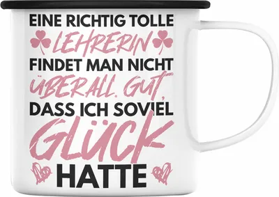 Produktbild von Trendation - Lehrerin Abschiedsgeschenk Emaille Tasse Geschenk zum Abschied Klassenlehrerin Beste Lehrerin Geschenkidee Danke (Schwarz)